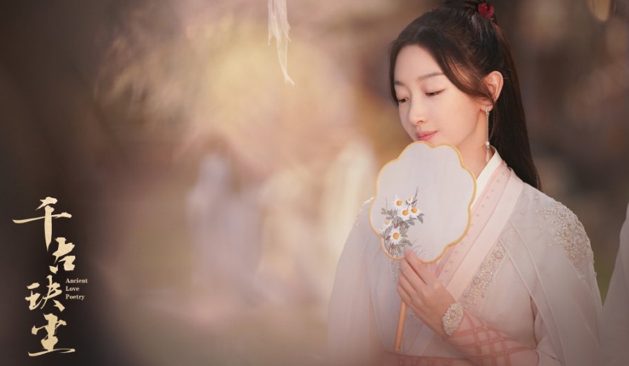 周冬雨最新配音,周冬雨配音视频