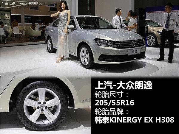 轮胎销量排行榜前十名,汽车销量排行榜哪个比较权威