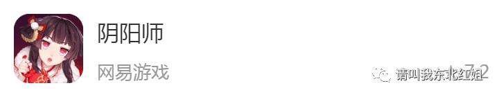 疫情期间有什么手机游戏推荐,手机上必有的六款游戏