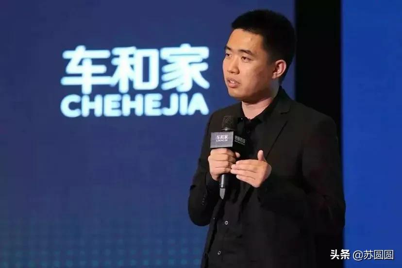 李想创业20年完整视频,李想运营