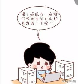 对象和异性的关系你能忍到几级,挑战和异性的关系你能忍到几级