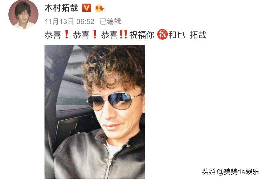 顶流恋情被曝,顶流情侣官宣结婚