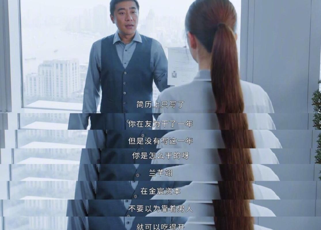 职场女性防止性骚扰培训,职场性骚扰后续怎么相处