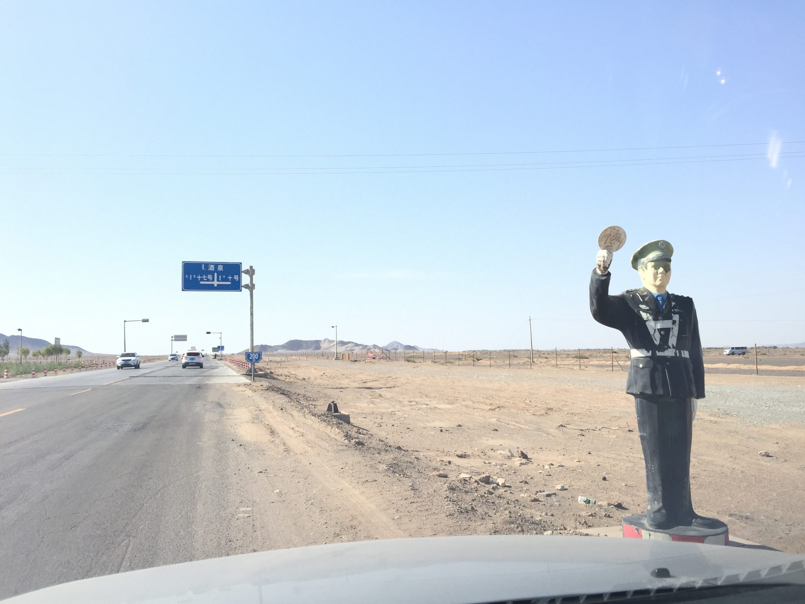 最隐藏的秘密军事基地,最神秘的4个军事基地