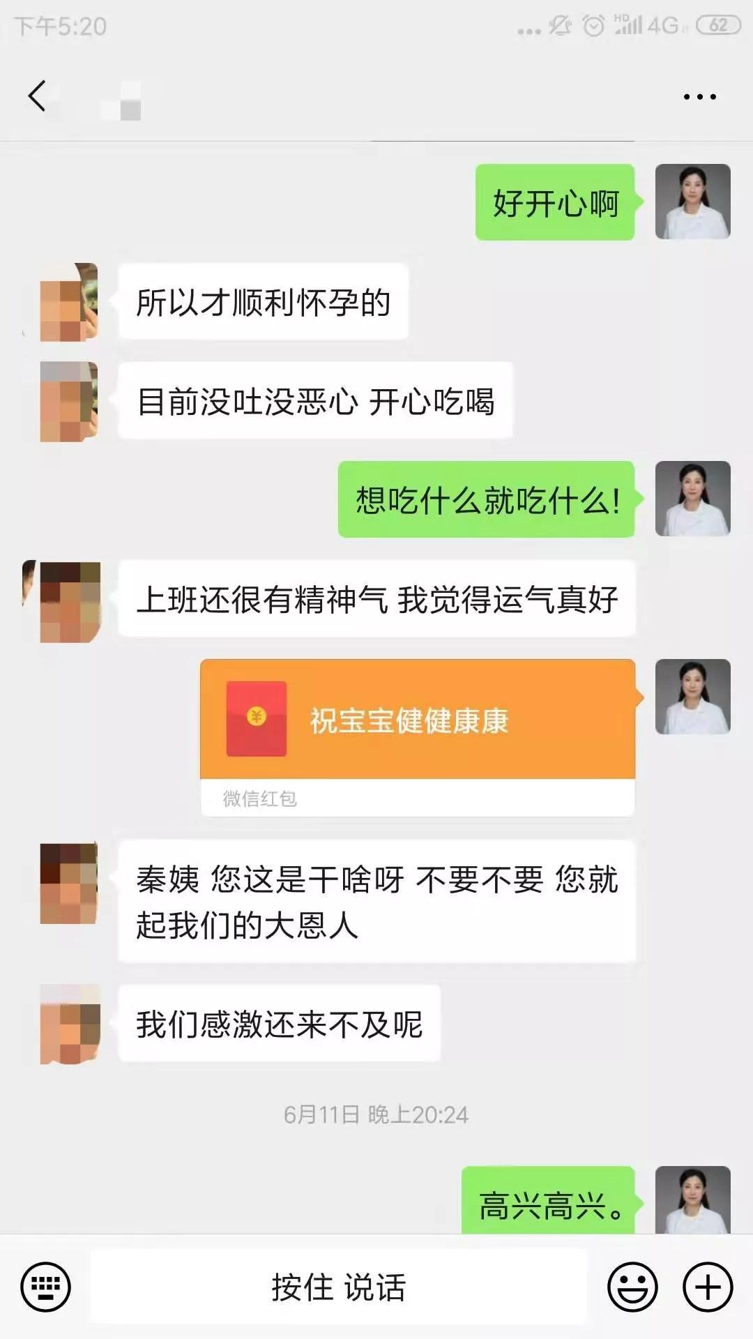 十几年不痛经突然痛经量大,46岁痛经痛得厉害是什么原因