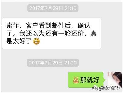 与客户谈价怎样把握主动权,怎么给客户讲调价的事情