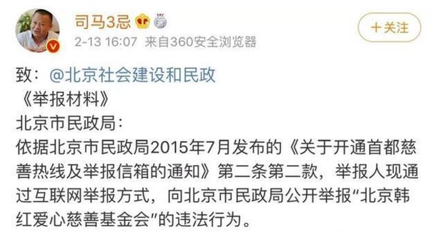 一家七口挤两个卧室,一家7口挤在一个大房子里