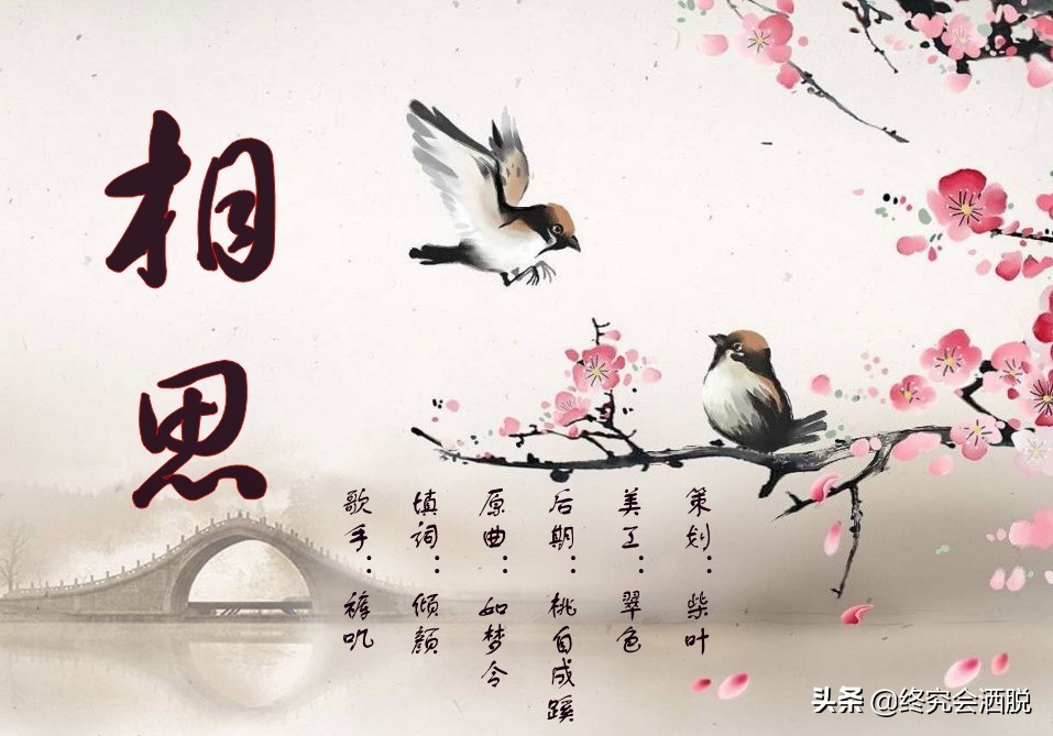 周深没想到会在舞台上唱的歌,周深最有舒适感的歌