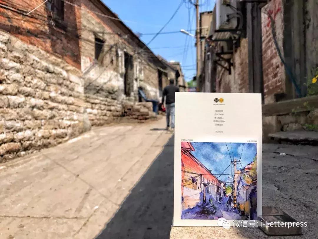 独此一家，机器跨越百年，户部山上的这家小店印出家乡生活的墨迹