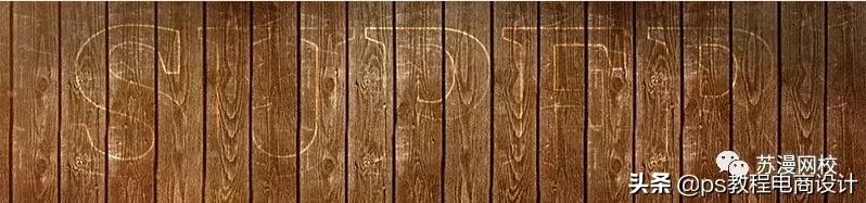 常用中文字体有哪些,ps文字的详细讲解