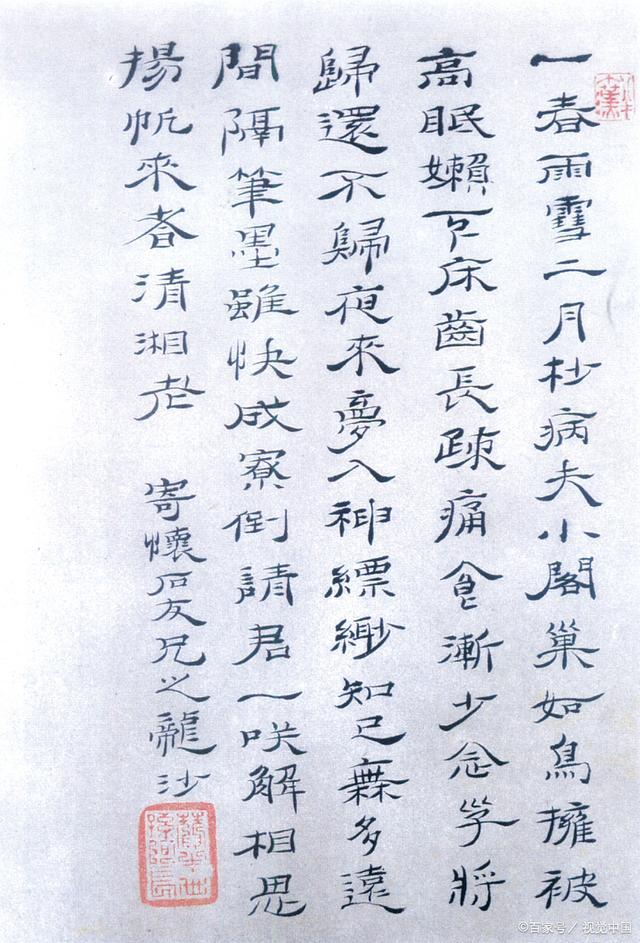 书画落款讲究颇多具体有什么要求,书画题头落款规矩