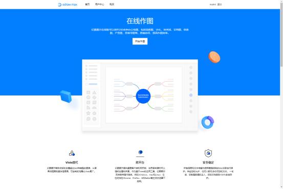 立体贺卡制作教程精致合集,动手制作一个美观的贺卡图片