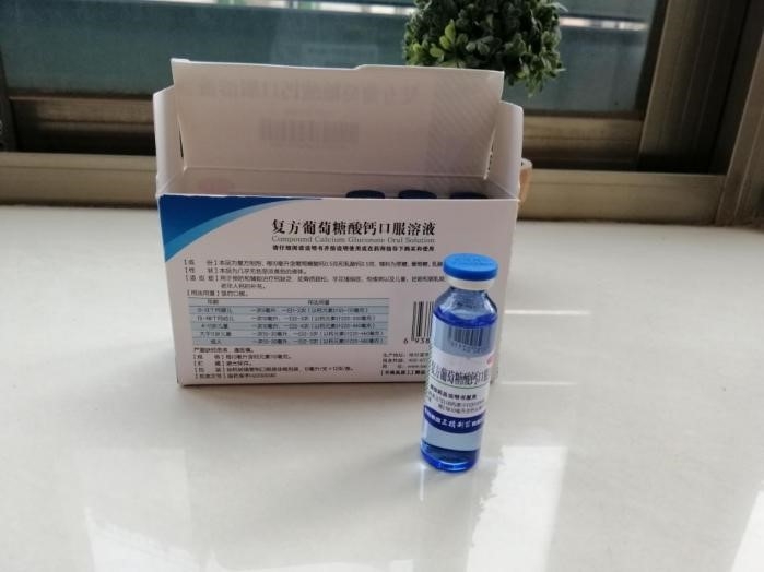 宝妈要了解“钙”式物语，轻轻松松走上宝藏萌娃养成路