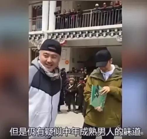 潘粤明回应与董洁复合传闻了吗,潘粤明首次公开场合感谢董洁