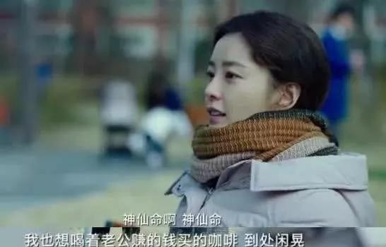 朋友圈生了娃的女性，为啥那么多去做微商的？