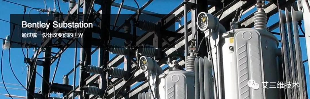 新建扩建改建建设项目需要公示吗,变电站技改工程验收