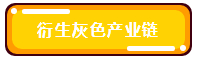 嗜血的“现金贷”:1人,2年,20家平台,深陷漩涡,无法自拔