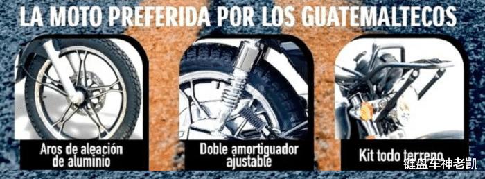 铃木gn125新款红色二手,铃木gn125最新版