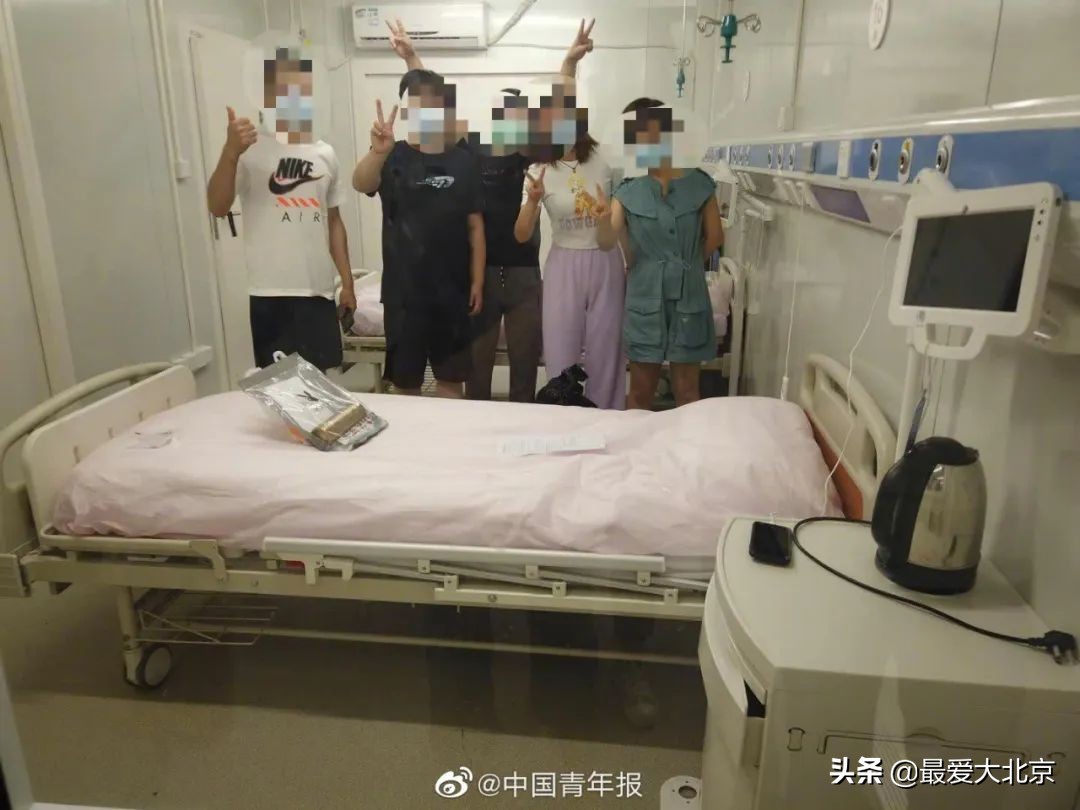 北京地坛医院有多厉害,地坛口腔医院靠谱吗