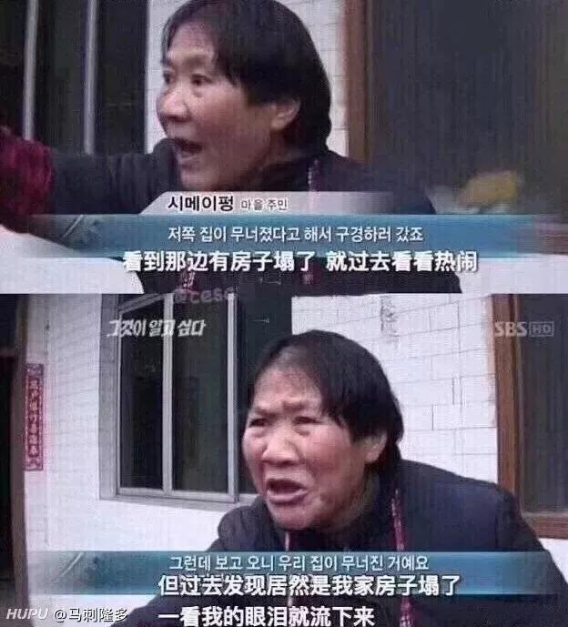 草本魔力改日期,草本魔力改造靠谱吗