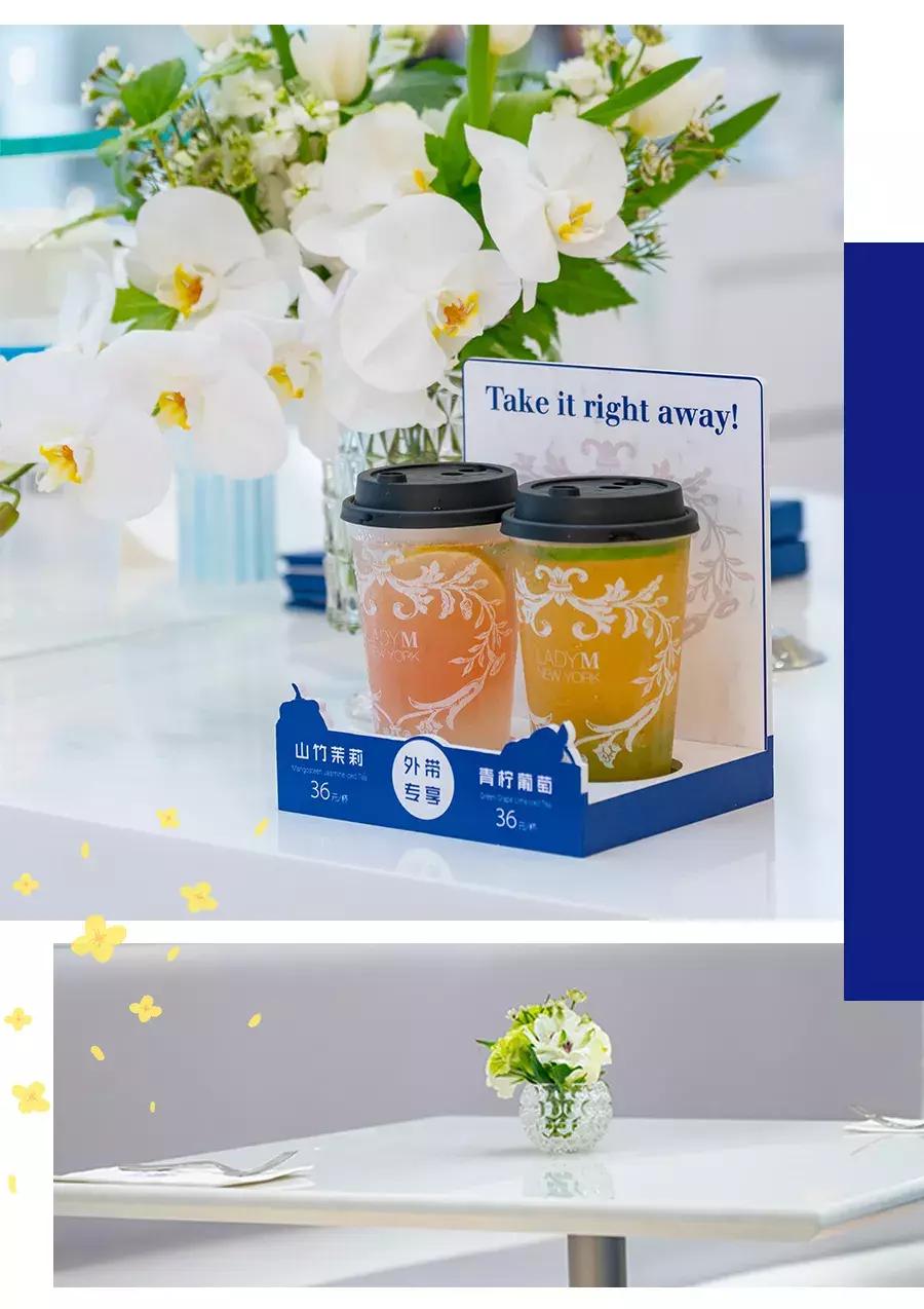 ladym蛋糕上海新店开在什么地方,ladym是甜品界的爱马仕