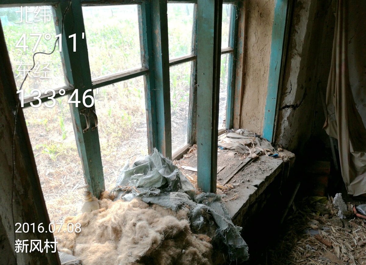 小熊地理,小熊地理知识点大全