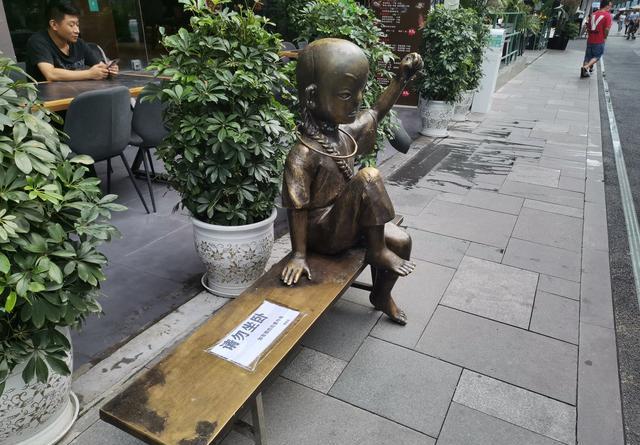 重庆十大宜居城市排名,重庆最佳宜居区县城市排名