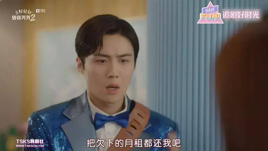 去年韩剧很火的剧,高分爆笑韩剧