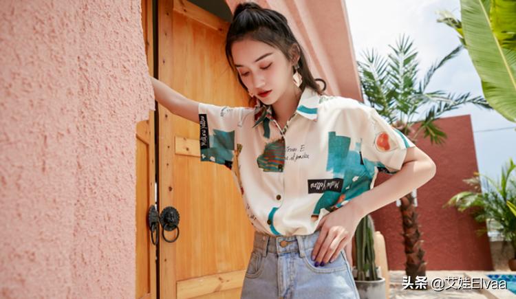 今年夏天度假风又诞生了，夏威夷衬衫热情又活跃，不开空调也凉爽