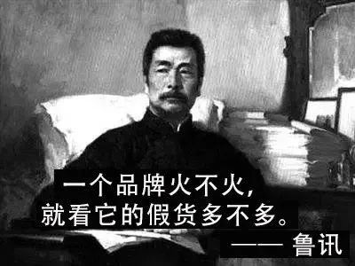 sacaixnike基础款 (sacaixnike什么鞋型)