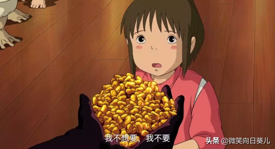 重看千与千寻的感受,千与千寻看完整版的