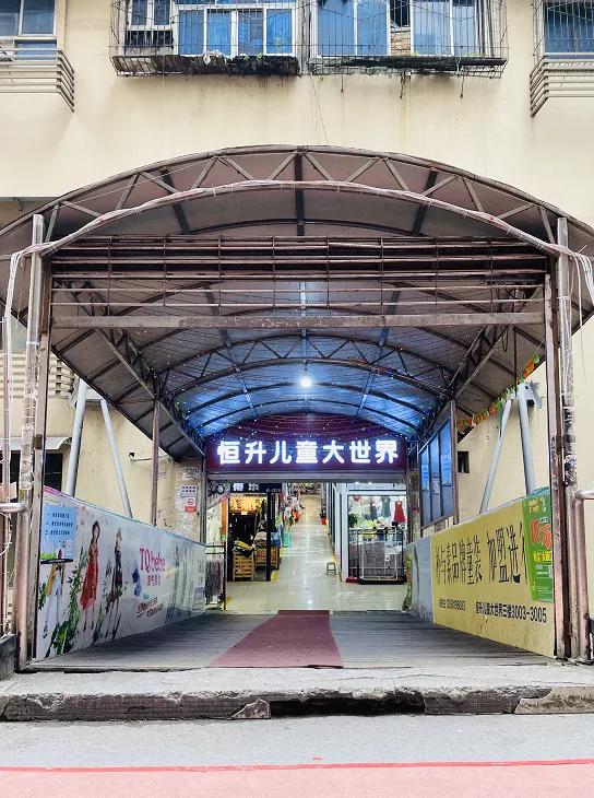 重庆朝天门购物攻略,重庆朝天门平价购物的地方