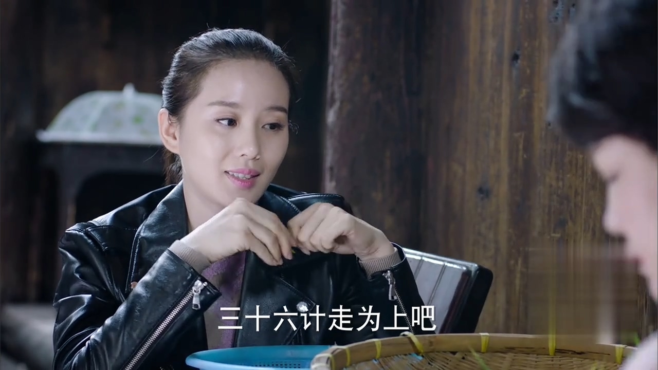 看电视学成语，场景化更好记：2019年《如果可以这样爱》第09集