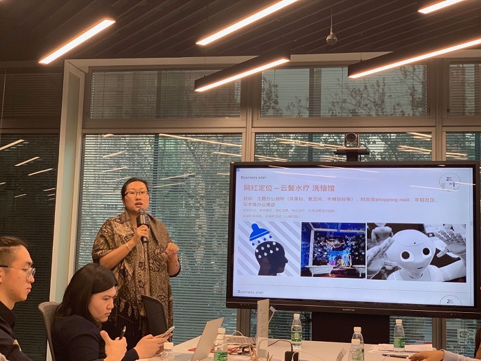 首投中合北京大运河常态化路演——新零售新消费产业投资交流会