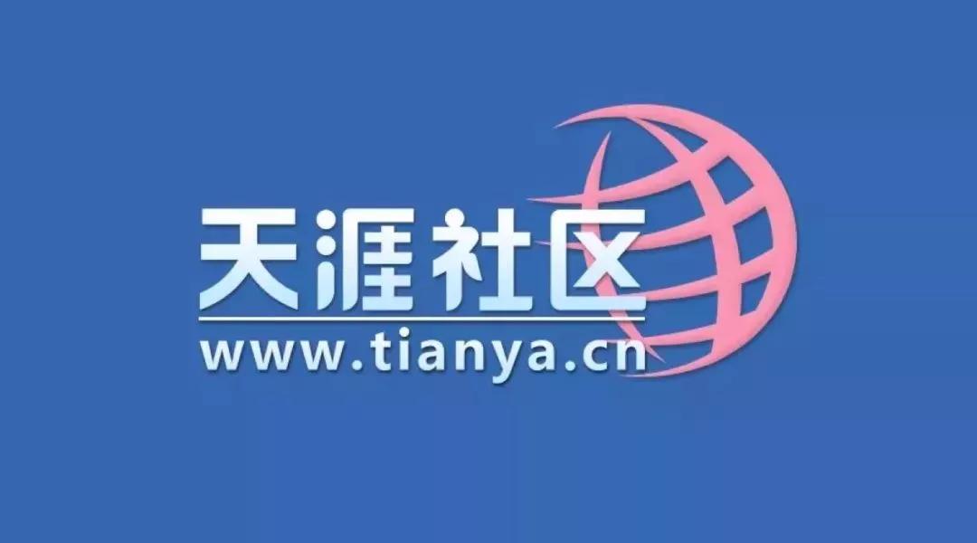 风靡一时的偷菜,风靡一时偷菜怎么突然不流行了