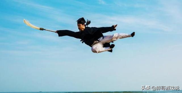 轻功网游,武侠游戏轻功专利