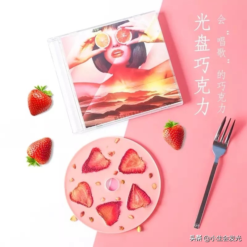 有什么实用的礼物送女朋友,2.14情人节送女朋友什么礼物