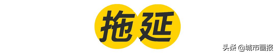 有人买房只花3秒，改微信号却纠结了一个月