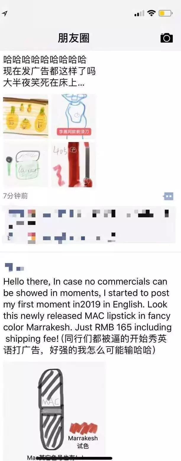 1月1日起这些新规正式实施,1月1日有哪些新规