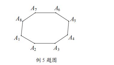初中数学培优题整体法,初中数学冲刺培优专题解题技巧