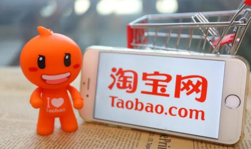 在淘宝做电商怎么样,做淘宝需要什么服务