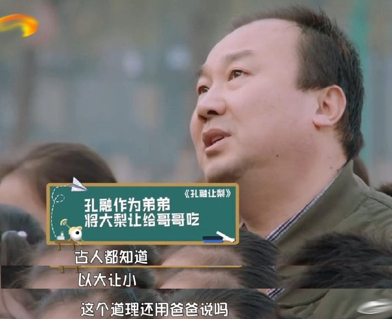 少年说：3种错误的教育观害苦了孩子，可惜很多家长还没有意识到