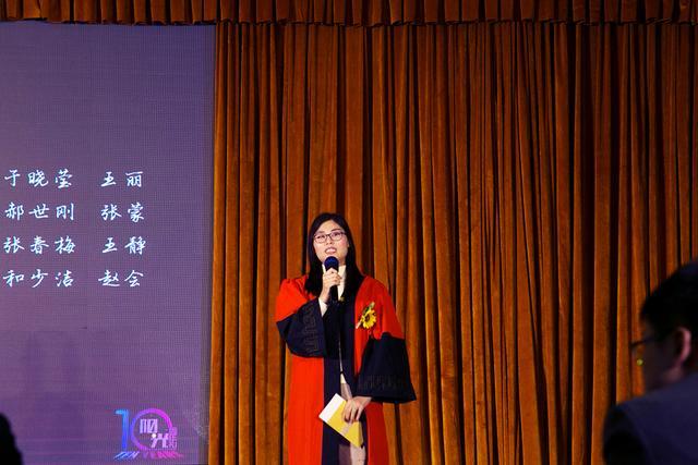 阳光教育集团周年庆,阳光教育集团十年庆典