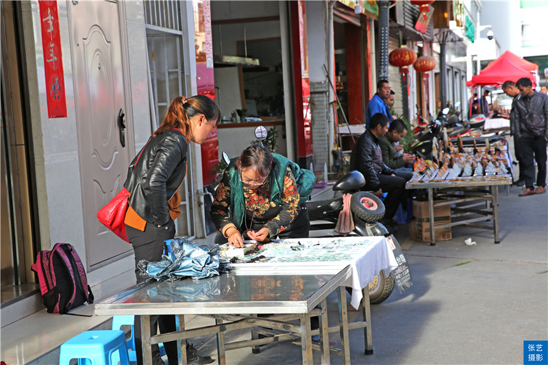 腾冲翡翠玉器市场,腾冲玉石老店