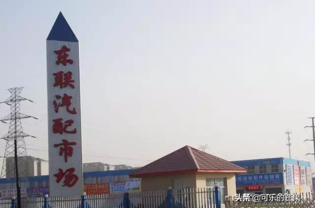 石家庄批发市场可以批发什么呢,石家庄周边县有哪些年货市场