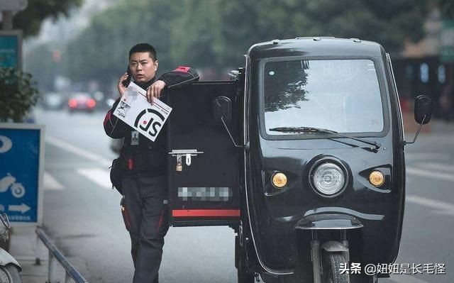 被吐槽最多最慢的快递公司,中国差评最多的快递排名