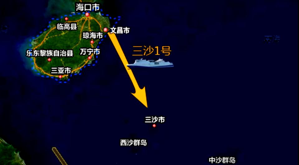 怎么去三沙市旅游最方便,如何去三沙市旅游攻略