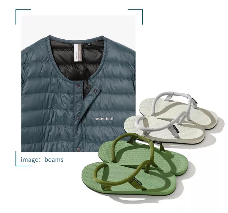 日本顶级户外小众品牌,最奢侈最顶级的面料