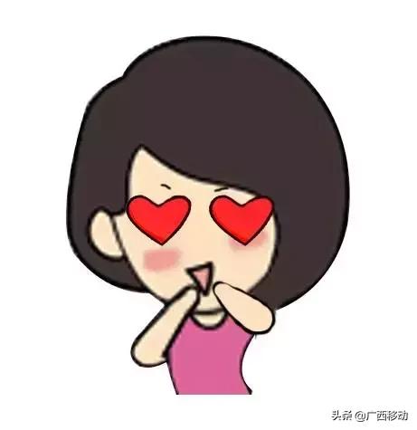 沟通不设限,全国亲情网互打免费限时间吗