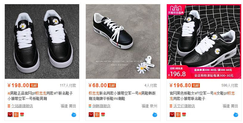 为什么aj1那么难买,aj1烂大街了还有必要买么